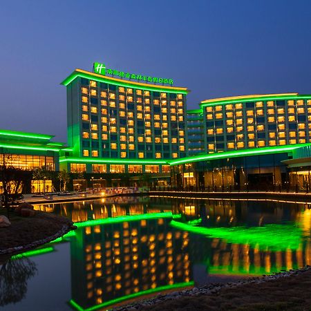 Holiday Inn Nanyang By Ihg Kültér fotó