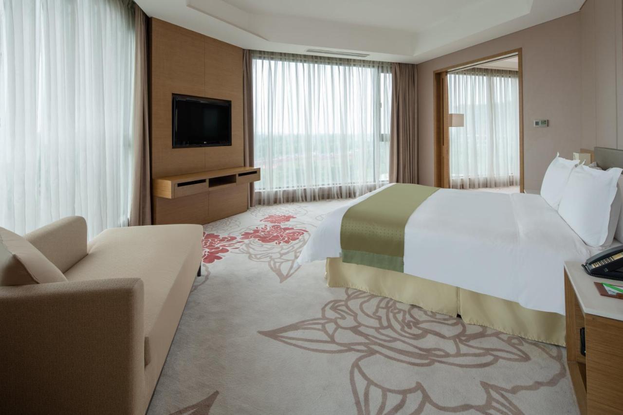 Holiday Inn Nanyang By Ihg Kültér fotó