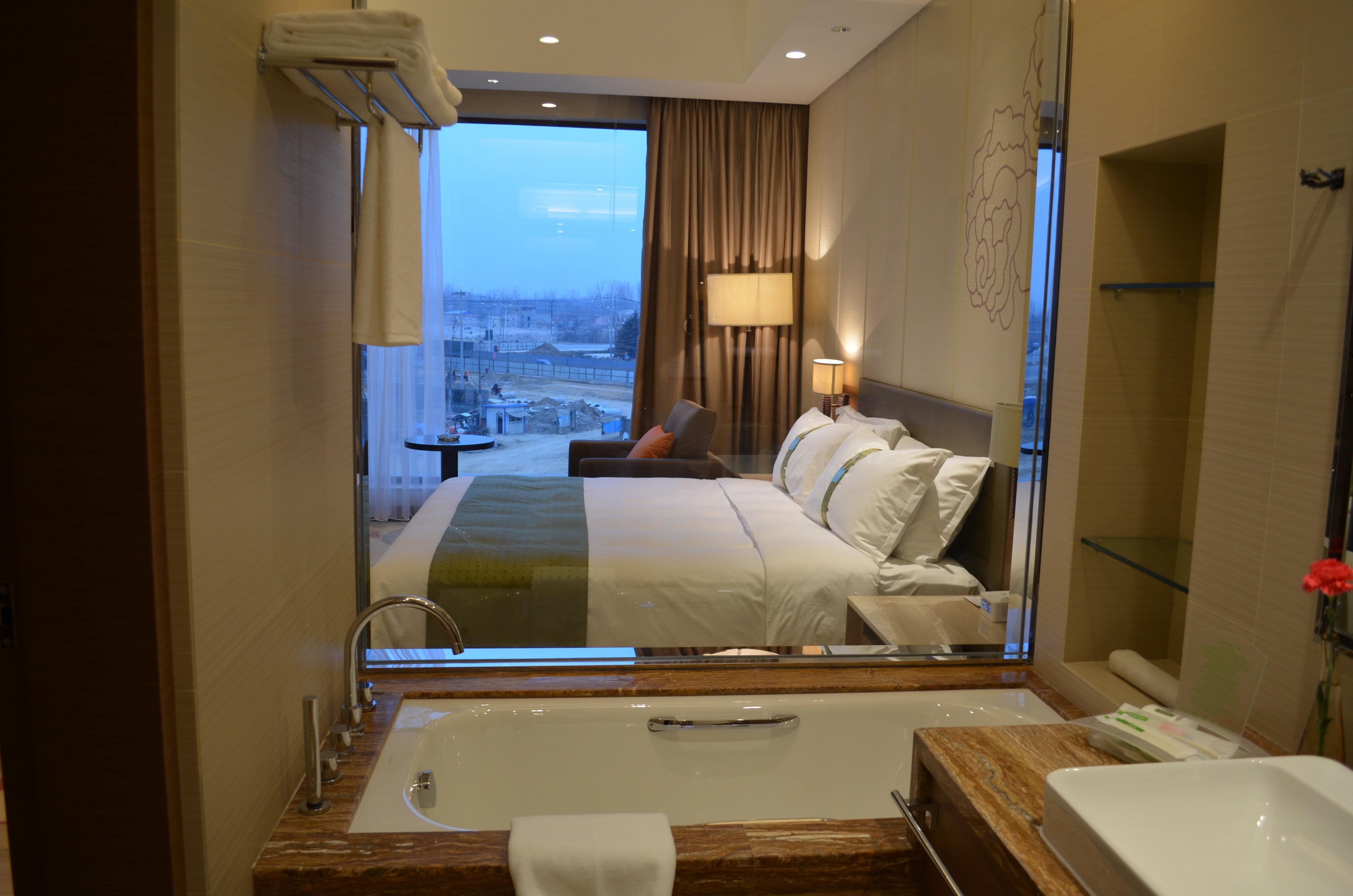 Holiday Inn Nanyang By Ihg Szoba fotó