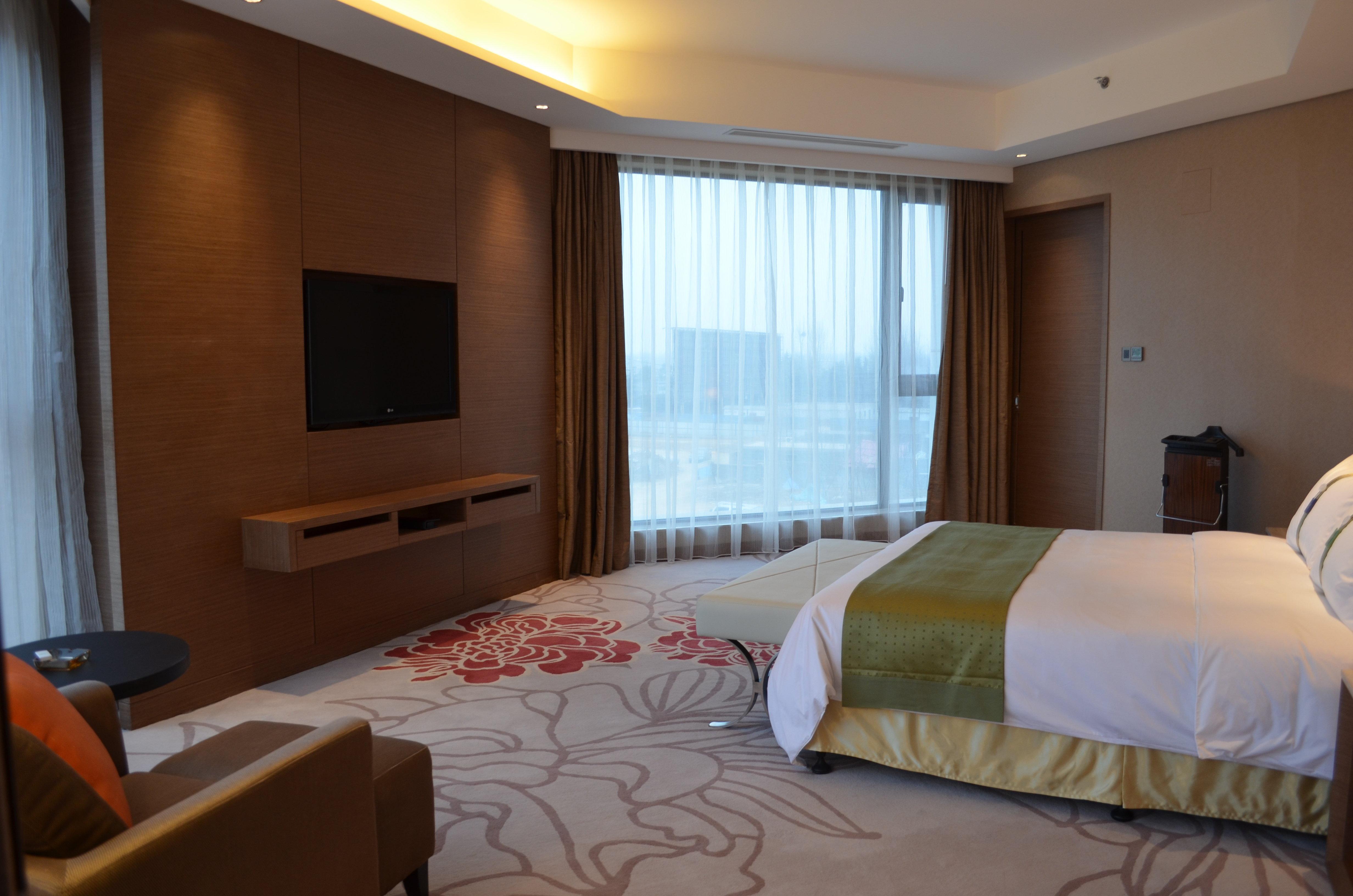 Holiday Inn Nanyang By Ihg Kültér fotó