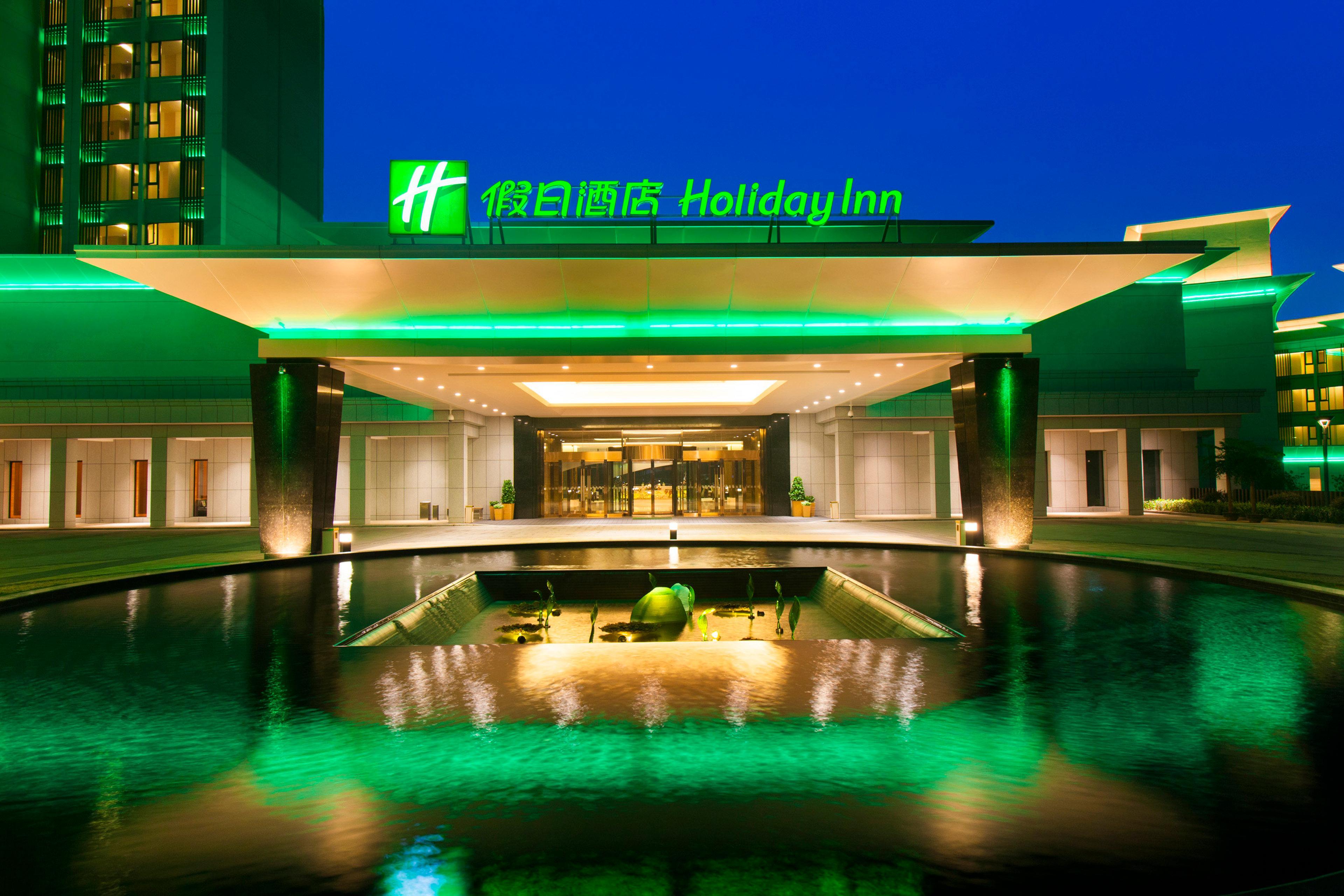 Holiday Inn Nanyang By Ihg Kültér fotó