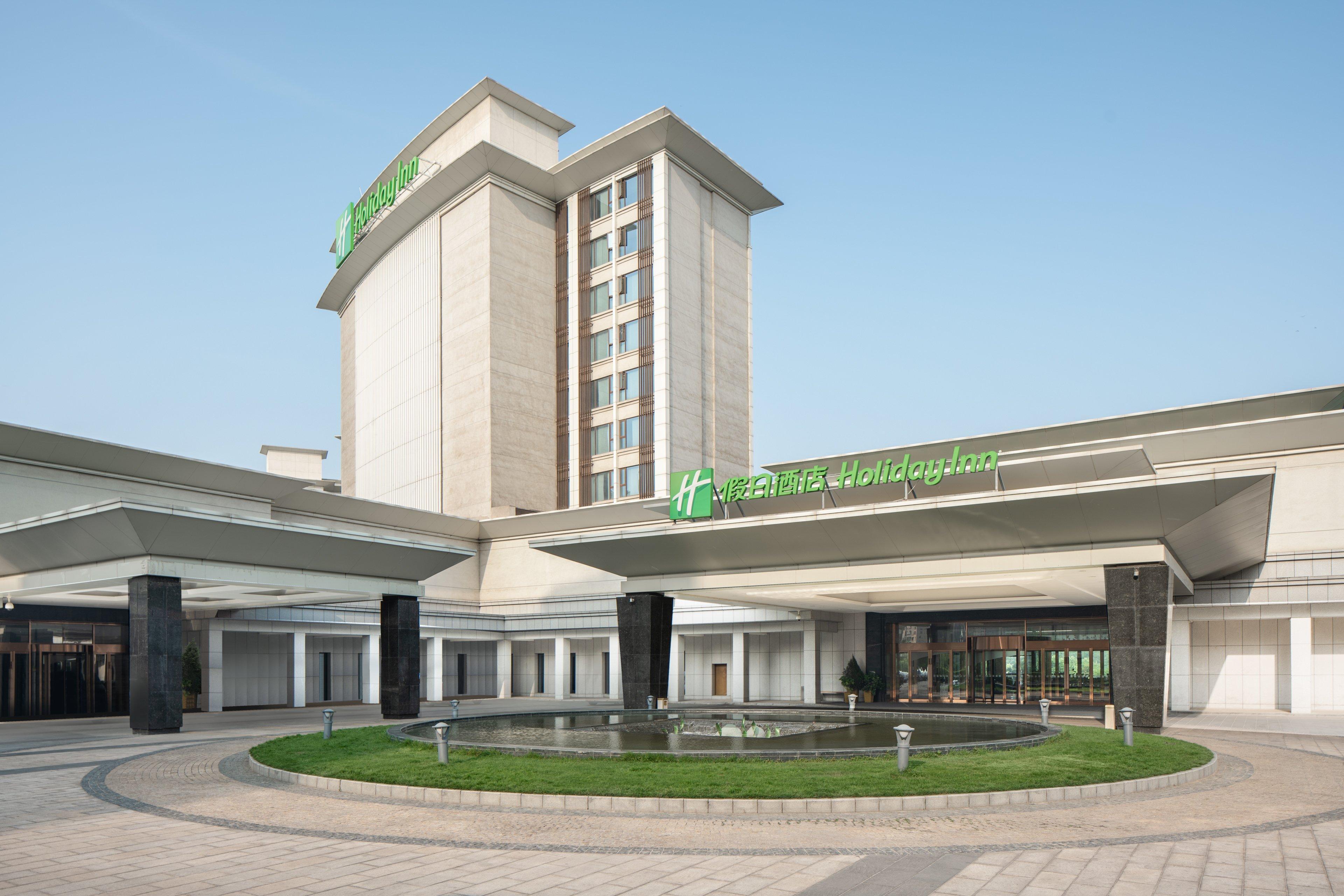 Holiday Inn Nanyang By Ihg Kültér fotó