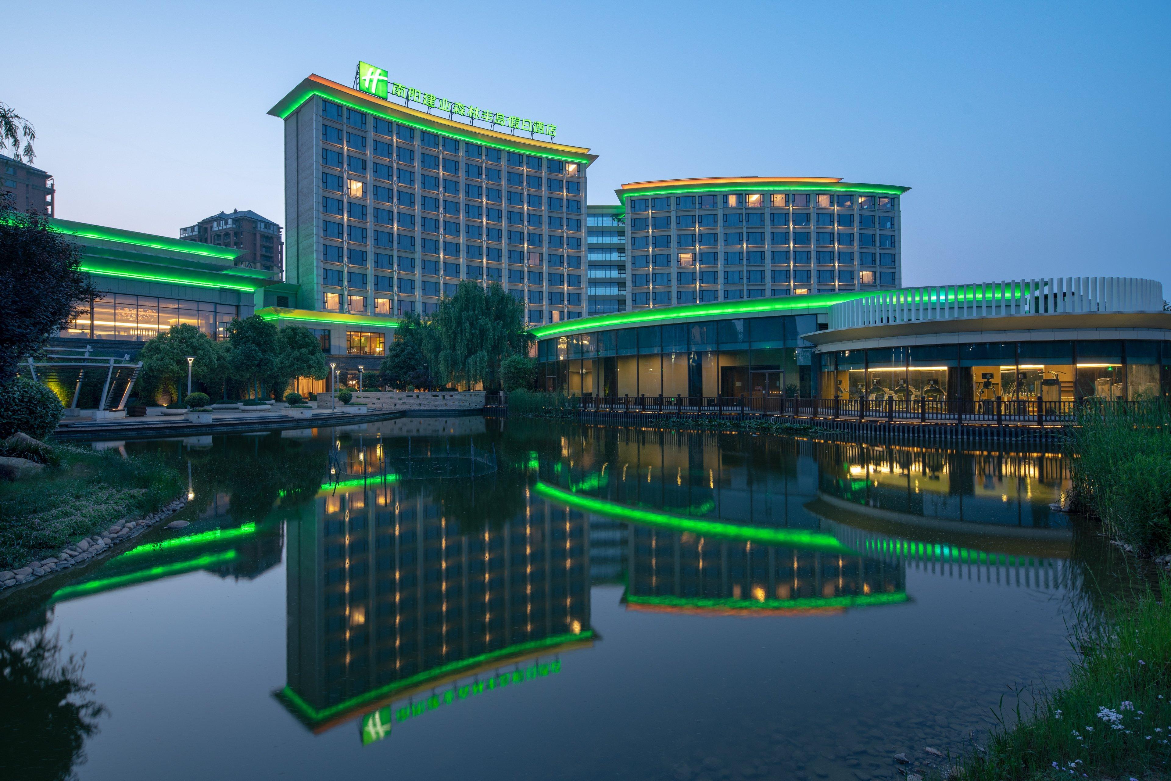 Holiday Inn Nanyang By Ihg Kültér fotó