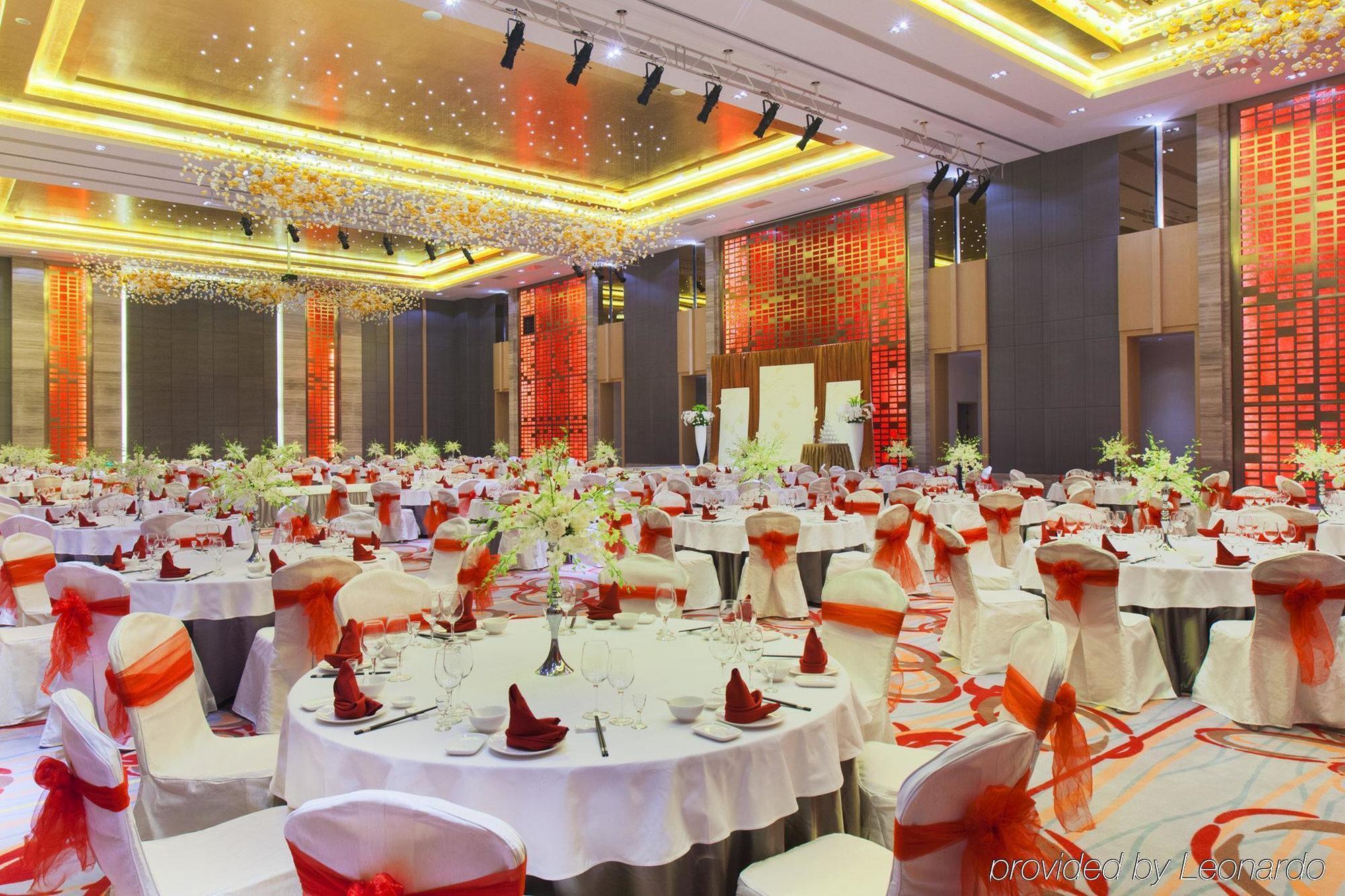 Holiday Inn Nanyang By Ihg Étterem fotó
