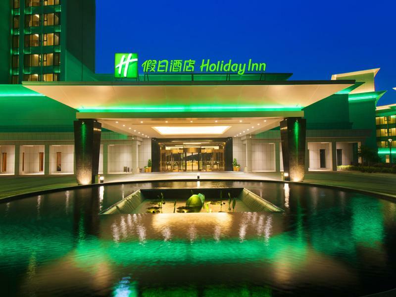 Holiday Inn Nanyang By Ihg Kültér fotó