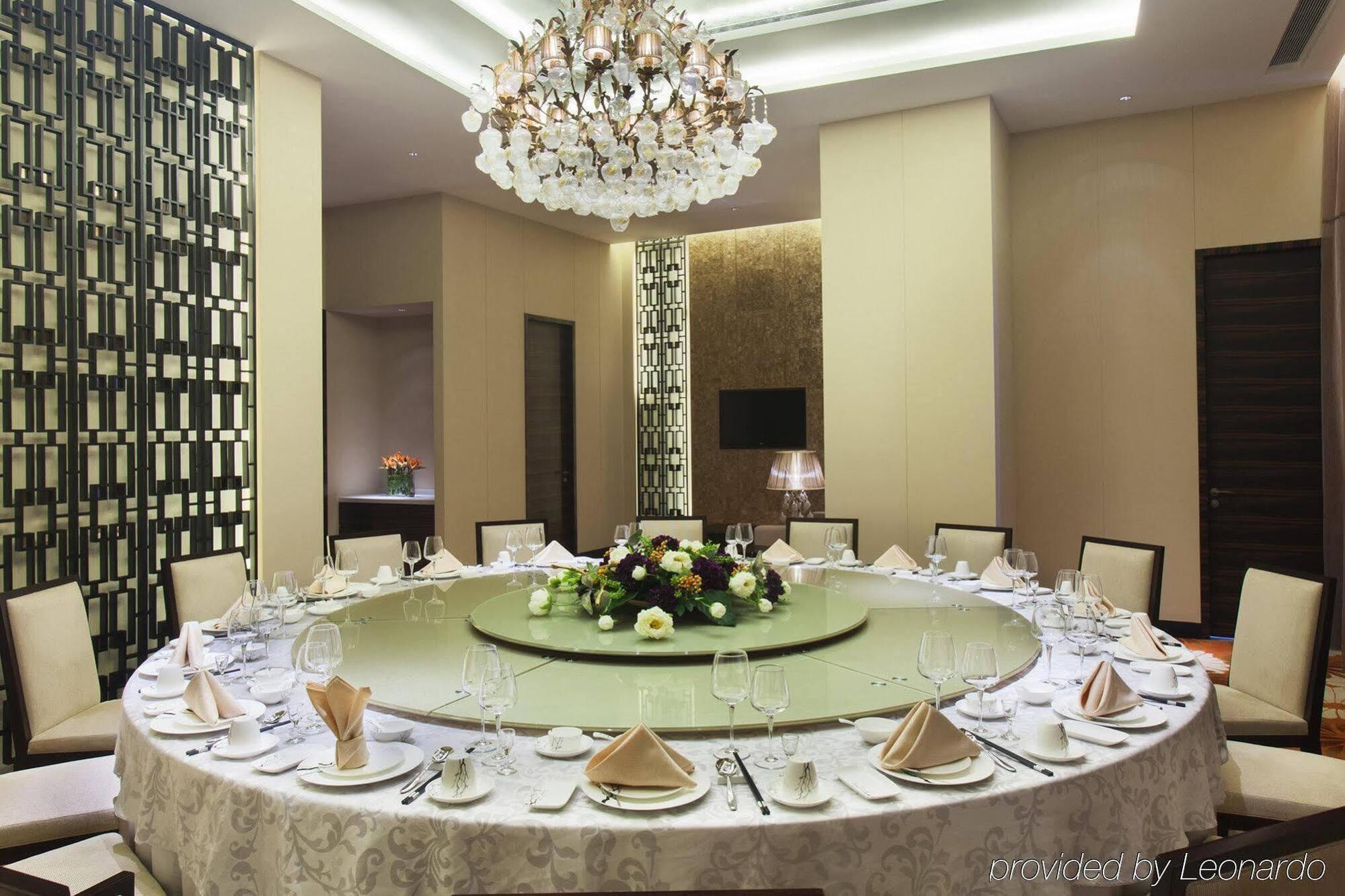 Holiday Inn Nanyang By Ihg Kültér fotó
